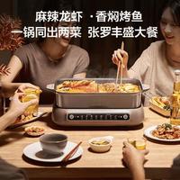 烤涮一体锅真香还是智商税？用三次就吃灰的真相