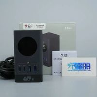 公牛和小米插线板怎么选？安全、智能、性价比全拆解