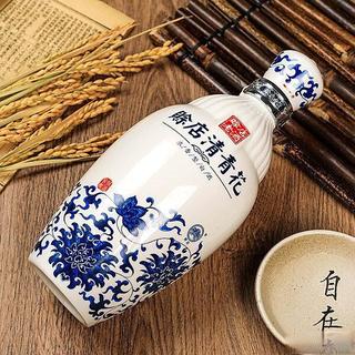 汾酒青花20 42%vol 清香型白酒500ml 单瓶装【报价价格评测怎么样