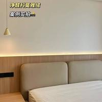 2026艺术漆避坑指南：三棵树、嘉宝莉、立邦谁更值得买？