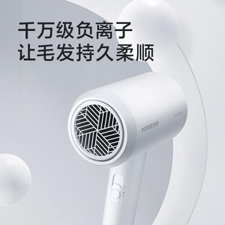 2026电吹风怎么选？飞科三款热销机深度对比，护发+性价比全解析
