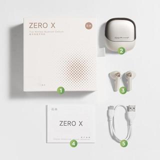 200元档半入耳vs入耳降噪耳机怎么选？舒适和安静只能二选一？