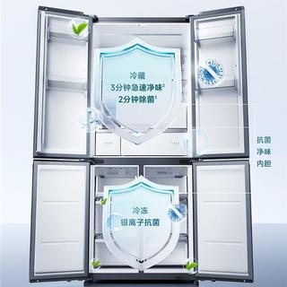 米家冰箱真能3分钟除味？实测揭秘：净味靠技术，更靠你的收纳习惯