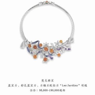 五花项链真能天天戴？老买手揭秘VCA光环下的脆弱真相