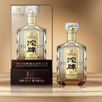 百元内纯粮浓香怎么选?T68和金奖私藏8号实测对比