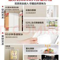 东芝大白梨vs美的熊墩墩：制冰快≠体验好，这4点选错多花冤枉钱
