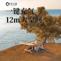 充气帐篷怎么选？三大品牌实测拆解：谁真能30秒搭好还扛得住暴雨