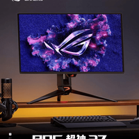 FPS玩家必看：360Hz和280Hz卓威显示器怎么选？别再买错后悔