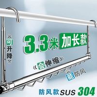 折叠晾衣架别乱买！这3类再便宜也别碰，小户型避坑指南