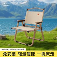 2026爆火月亮椅怎么选？三款实测对比，看完不再纠结