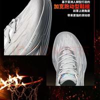 宽脚水泥地实战怎么选？狂潮7和驭帅13䨻深度横评