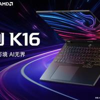 96GB“显存”跑大模型？别被参数骗了，带宽和生态才是关键