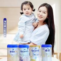 5天养出黄金便便？爱他美卓傲快是快，但真适合你家宝宝吗