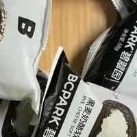 碧翠园欧包被曝缺斤少两、奶酪消失?标签宣传与实物不符引众怒
