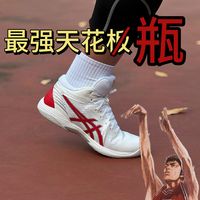 AJ6和AJ12怎么选？实战党看完这篇再下单