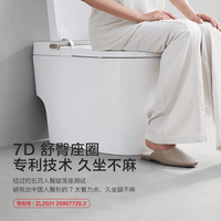 高层老房水压低？三款智能马桶实测，谁才是真·无压之王？