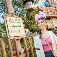 警惕“迪士尼免排队”骗局！7.8万元诈骗案判了