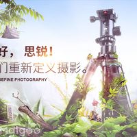 2026三款碳纤维三脚架横评：谁才是专业摄影的真香之选？
