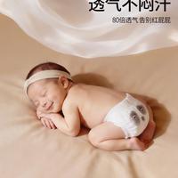 别再被“三阶纸尿裤”忽悠了！真正防红屁屁的关键在这三点