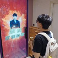 一块大屏，如何让独居老人从“被动等待”变“主动掌控”？