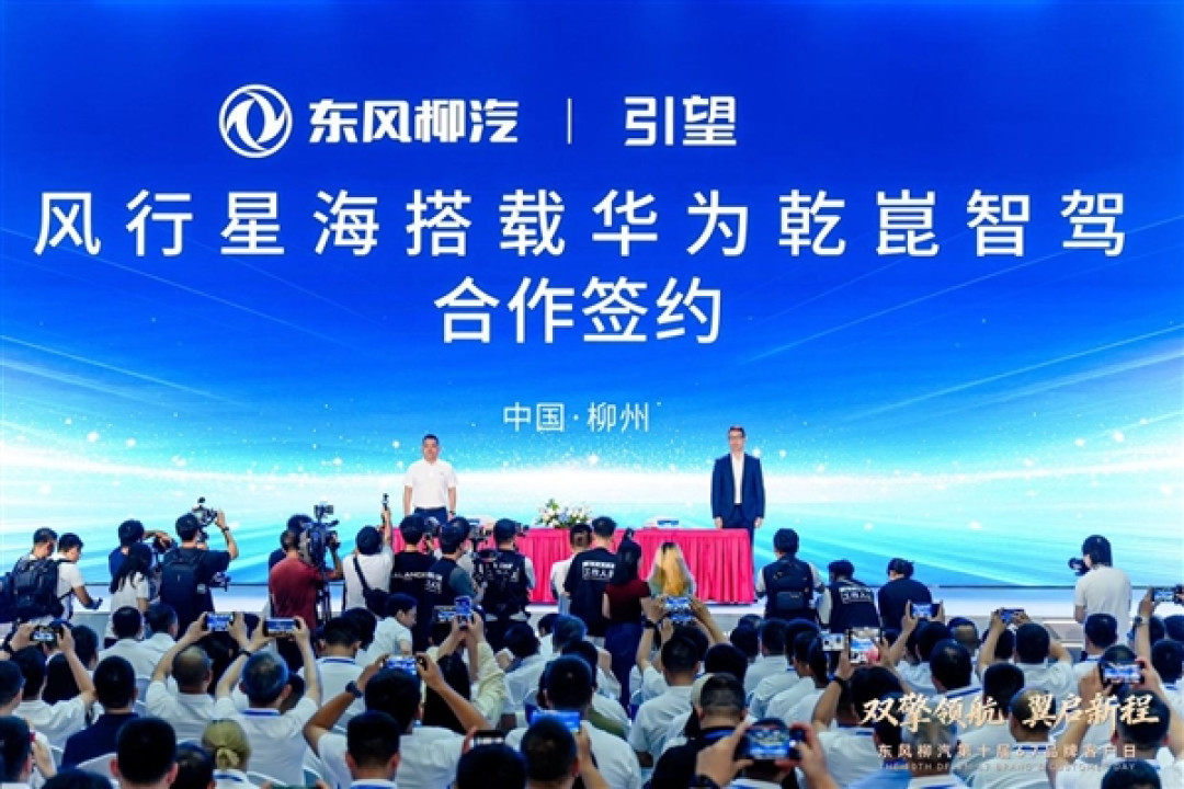 东风风行签约华为乾崑智驾：首款落地车型星海V6下半年上市