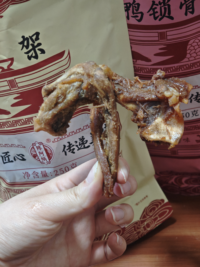 陈阿炳肉干肉脯