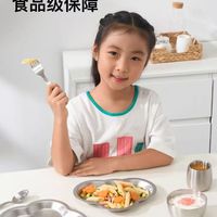 宝宝自主进食神器✨云朵餐盘太懂妈妈了