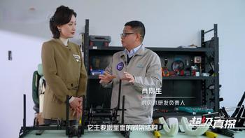 迈可适360°旋转座椅真能单手操作？实测揭穿营销话术