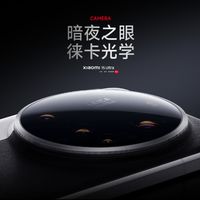 OPPO Find X9 Pro vs 小米14 Ultra：全焦段影像谁更值得闭眼入？