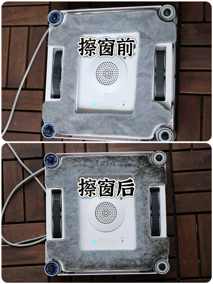 科沃斯擦窗机器人