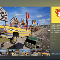 8090后的街机回忆！世嘉《疯狂出租车》新作公布：预计明年发售