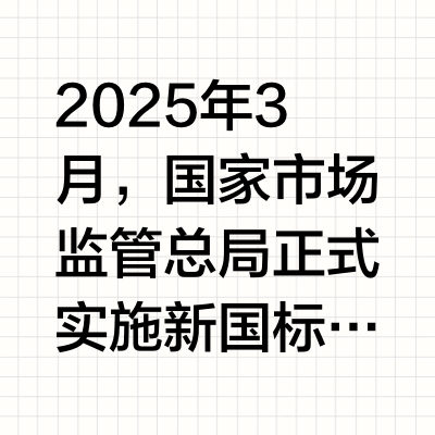 2026除甲醛产品深度测评：10款热销品28天真实数据+选购建议
