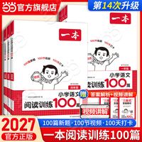 促销活动、今日必买：京东图书品牌联合专场，爆款好书至高满300减75元！
