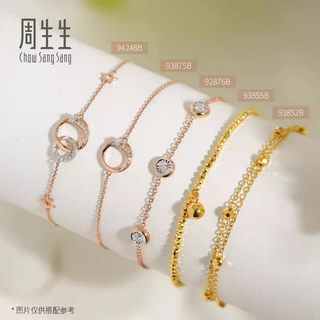 ✨周生生永系列｜把星光焊在腕间的爆闪小金珠✨