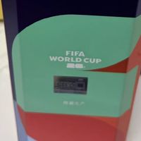 699盯上的五粮液世界杯联名，720先囤为敬，还没喝但已经值了