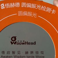 2026年苹果17AR增透钢化膜怎么选 五款热门产品全面测评帮你避坑
