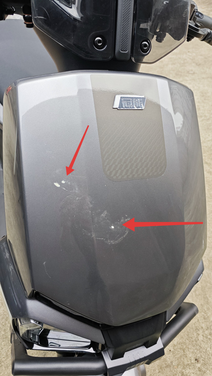 雅迪电动车整车