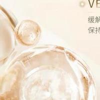 2026年哪款粉底液上脸滋润服帖:水奶油质地光感柔润粉底液等测评
