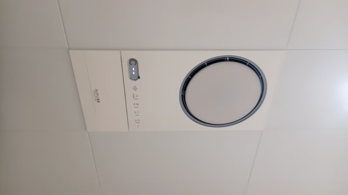 奥普卫浴用品