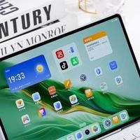 荣耀MagicPad 2真能通勤用？近1公斤“平板套装”劝退移动办公党