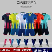 卡尔美vs JOMA足球服怎么选？四维度拆解避坑指南