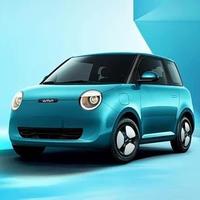 冬天开微型电动车谁更扛冻？宏光MINIEV和熊猫mini实测对比