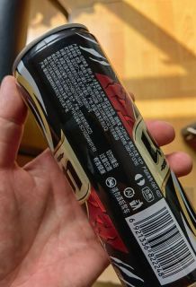 618乌苏啤酒实测：红乌苏与楼兰秘酿