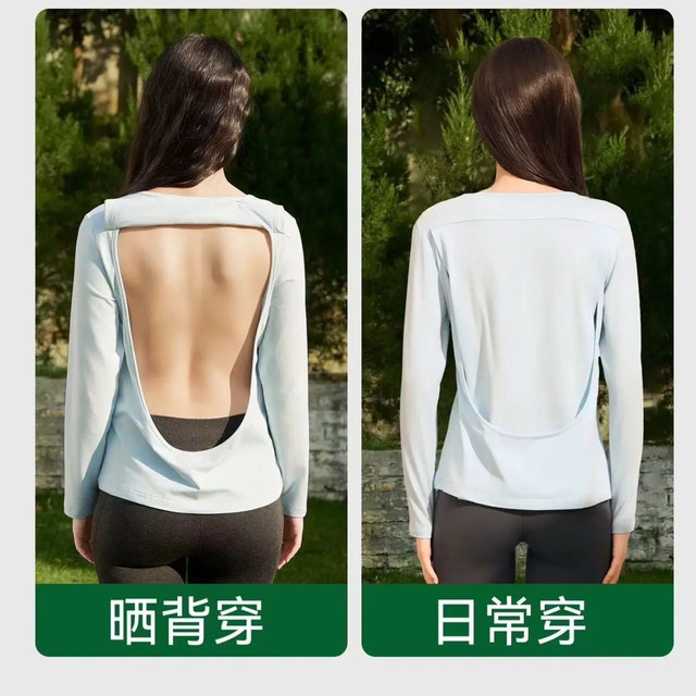 医生让多晒背，但又怕脸晒黑？这件39块的「心机服」全解决了！