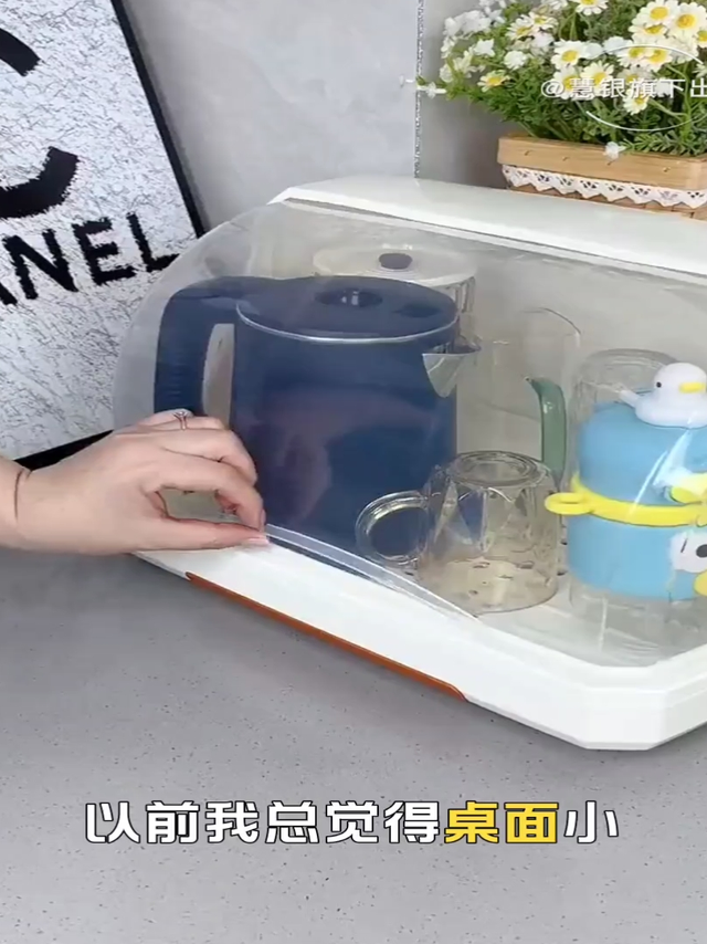 桌面杯子收纳架：实用家居美学