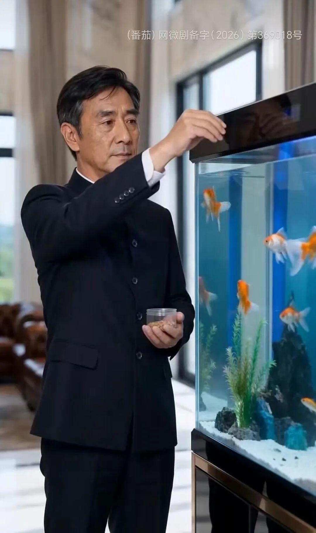 《中年被赶出门,我逆袭成鱼王》AI短剧让“老骥伏枥”爽出新高度