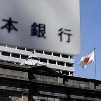 日元跌破160,超市物价暴涨!赴日购物还划算吗?