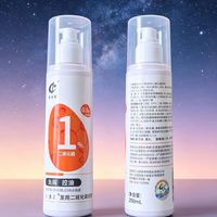 1%二硫化硒洗发水怎么选？薇姿修护VS海飞丝清爽，关键看头皮状态