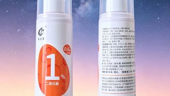 1%二硫化硒洗发水怎么选？薇姿修护VS海飞丝清爽，关键看头皮状态