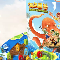 全家抢着玩！这款海岛冒险桌游太上头了